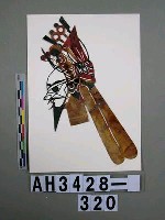 藏品(影偶頭－武大角)的圖片